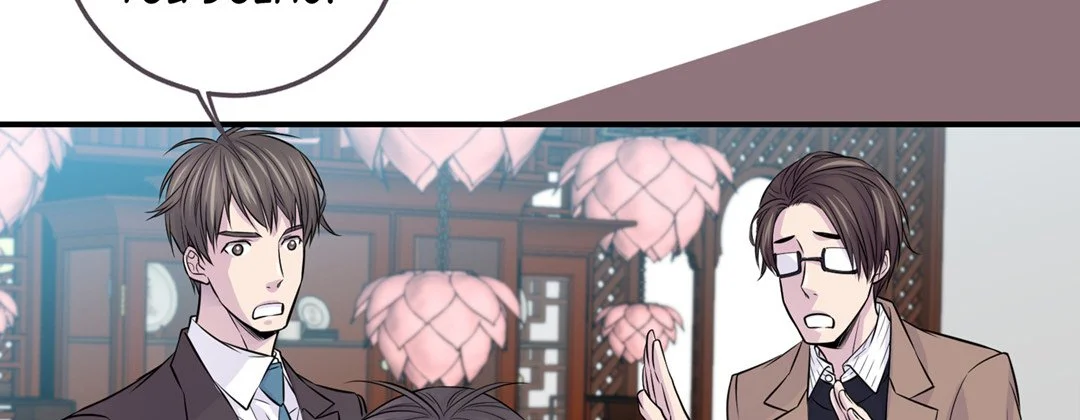 My Ex, Client - Chapter 17
